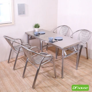 【DFhouse】伯格-不鏽鋼長方摺疊桌組(1桌4椅)