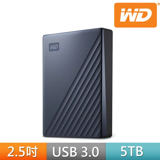 【WD】My Passport Ultra 5TB Type-C 2.5吋 行動硬碟 藍(WDBFTM0050BBL-WESN)
