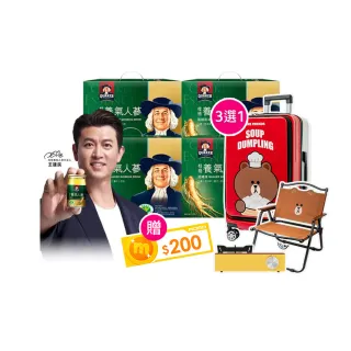 【QUAKER 桂格】養氣人蔘滋補液禮盒60mlx30入x4盒(共120入)
