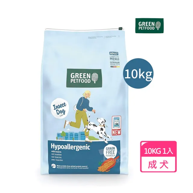 【Green Petfood 德國綠自然】昆蟲蛋白 無穀低敏成犬飼料 10KG(皮膚毛髮健康 狗飼料 乾糧 綠色食品)