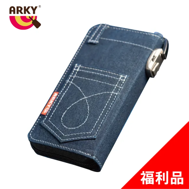 【ARKY】防盜密碼鎖牛仔手機包 多功能收納錢包(福利品)