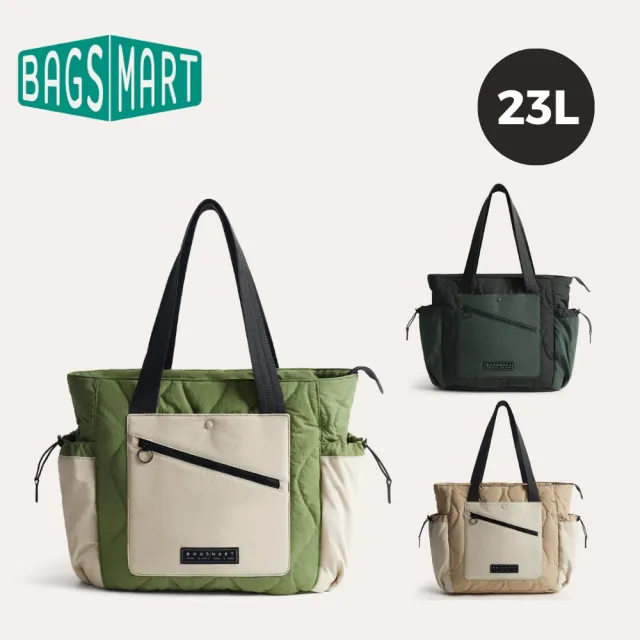 【BAGSMART】雙11 23L多功能旅行手提袋(大容量、多隔層、旅行袋、可放筆電)