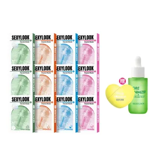 【SEXYLOOK 西西露】玻尿酸保濕面膜任選12盒組_60片組(任選_鎖水/嫩白/熊果素亮白/綠番茄舒緩#交換禮物)