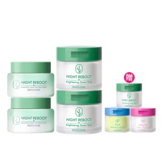 【SEXYLOOK 西西露】仙人掌夜光霜&棉片囤貨4入組(夜光霜X2+棉片X2)