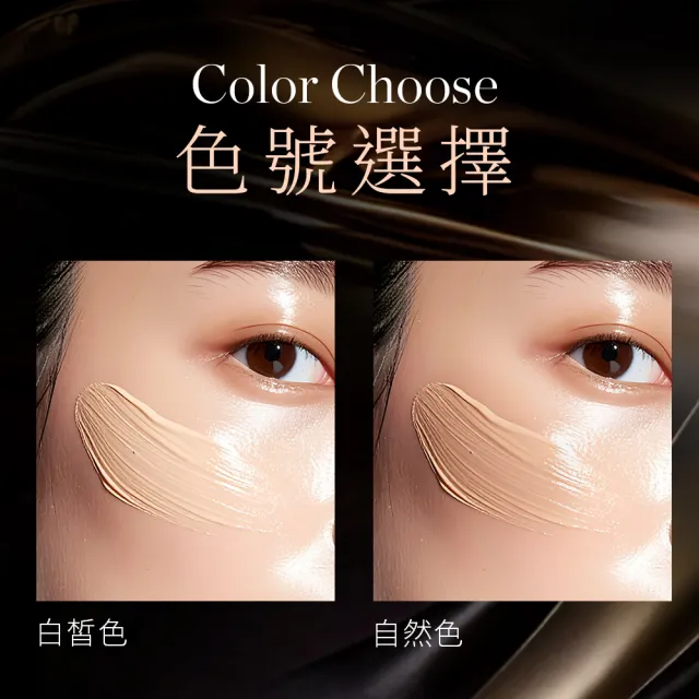 【LUDEYA】買1送1★4合1微臻全能氣墊粉餅共2入(女大電視節目推薦)