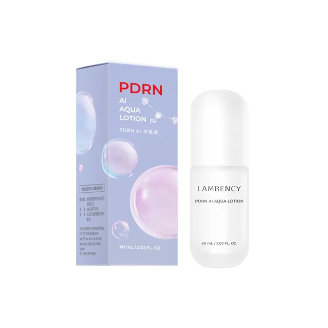 【LAMBENCY 嵐本熙】PDRN AI 水乳液(60ml)