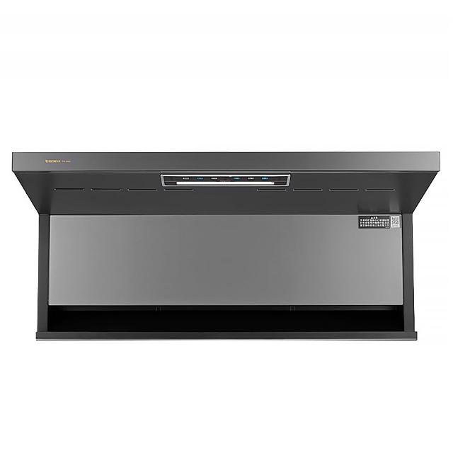 【莊頭北】隱藏近吸排油煙機 TR-5962[80cm](送基本安裝)