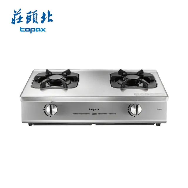 【莊頭北】一級單環台爐 TG-6507(LPG/NG1 送基本安裝)