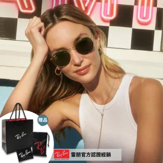 【RayBan 雷朋】經典圓形太陽眼鏡(RB3447-001 50mm 53mm)
