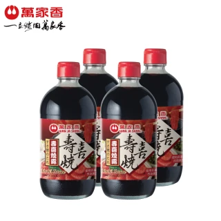 【萬家香】壽喜燒露(450ml*4瓶)
