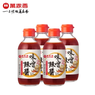 【萬家香】味噌辣醬(225g*4入)