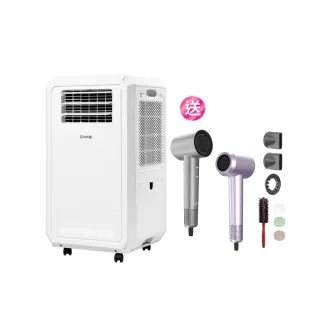 【DIKE】HLE700 冰風機 多功能移動式瞬涼水冷氣(送護髮吹風機HBF210)