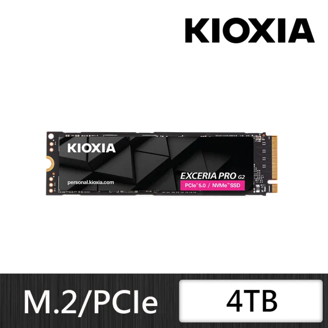 KIOXIA 鎧俠】EXCERIA Pro G2 4TB M.2 2280 PCIe NVMe SSD固態硬碟