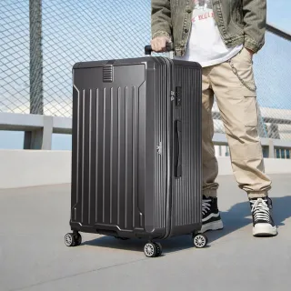 【Arowana 亞諾納】速達獨家★30吋杯架&輔助把手｜防爆拉鍊真神箱/行李箱(多色任選)