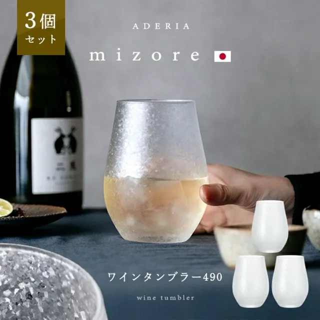 【2026】啤酒杯推薦ptt》10款高評價人氣品牌排行榜 | BALIMAN情報局