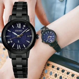 【SEIKO 精工】Lukia30年 限量 插畫家聯名 星月夜 光動能電波腕錶 聖誕節 禮物 送禮(1B32-0BG0B/SSVW241J)