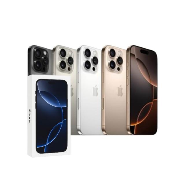 【Apple】A+級福利品 iPhone 16 Pro(電池健康度90UP/256G/6.3吋)