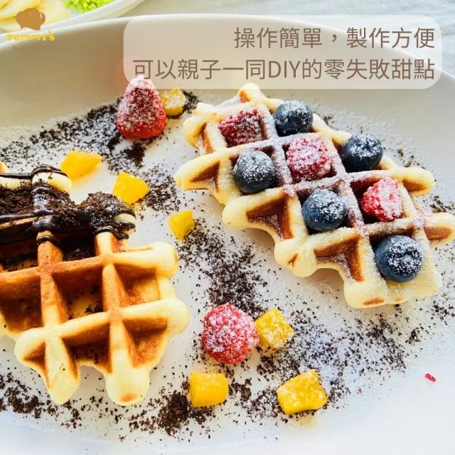 【Tommy’s 烘焙】布魯塞爾鬆餅粉600g(懶人烘焙甜點粉 外酥內軟)