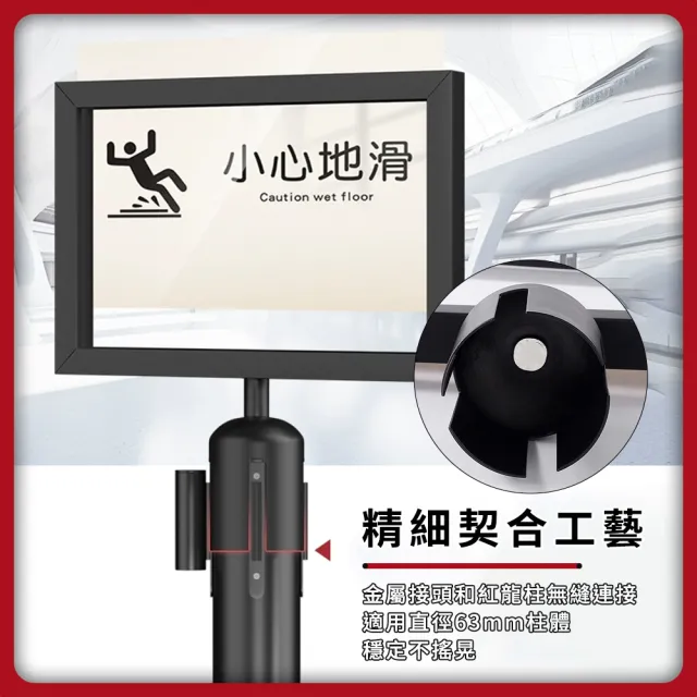 【宅家】排隊引導牌 紅龍柱告示牌 A4橫式紅龍柱指示牌165-HA4NB(人流指引牌 動線指示牌 排隊告示牌 展示牌)