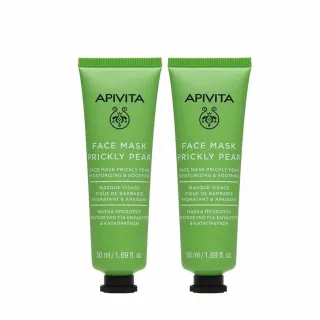 【APIVITA】官方直營 仙人掌滋潤面膜 50ml 2入組(管狀 專櫃公司貨)