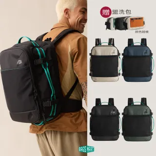 【BAGSMART】買一送一☆旅人Pro大容量登機後背包40L(防盜 防潑水 旅行袋 登山包 露營包 電腦包)