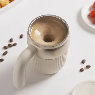 【太力】2入組 芯漾電動攪拌杯450ml 咖啡杯 攪拌杯(自動攪拌杯 咖啡機 蛋白粉 搖搖杯 聖誕禮物 交換禮物)