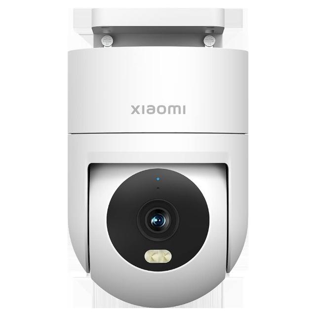 Xiaomi 小米 CW300 無線網路攝影機，搭載400萬畫素鏡頭，最高解析度達1920x1080 HD 1080P，提供清晰影像即時監控。具備5米夜視功能、移動偵測即時警報、雙向語音通話、紅外線燈光、可旋轉鏡頭，以及IP66防水等級，適合室內外使用。支援IEEE 802.11b/g/n 2.4GHz Wi-Fi 連線，NCC認證碼CCAH23LPC700T9，BSMI許可字號R39245，尺寸15x11x19cm，一年保固。完美解決居家安防需求，讓監視更智慧便捷。