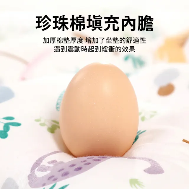 加厚防震嬰兒推車坐墊 雙面可用 汽車安全座椅襯墊 透氣可水洗 嬰兒推車汽座外出