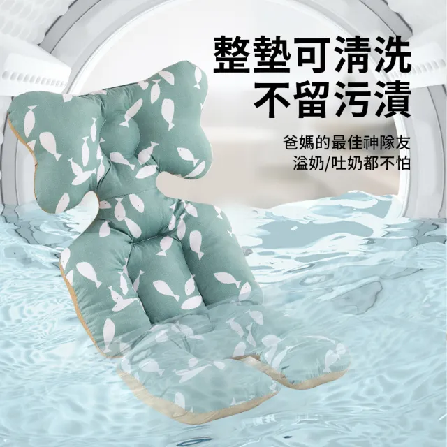 加厚防震嬰兒推車坐墊 雙面可用 汽車安全座椅襯墊 透氣可水洗 嬰兒推車汽座外出