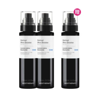 【MEDITHERAPY】光感修護精華150mlx3(A醛/視黃醛/精華液/保濕/全身可用/原廠公司貨)