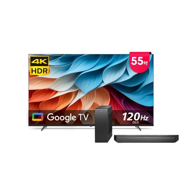 【Philips 飛利浦】55型4K Google TV 智慧顯示器(55PUH7650)