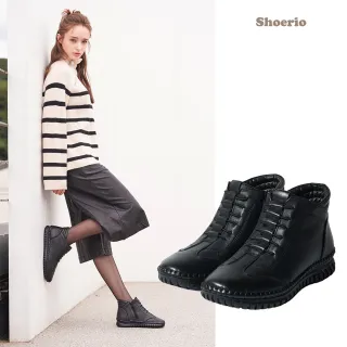 韓國Shoerio免綁帶羊皮柔軟短靴