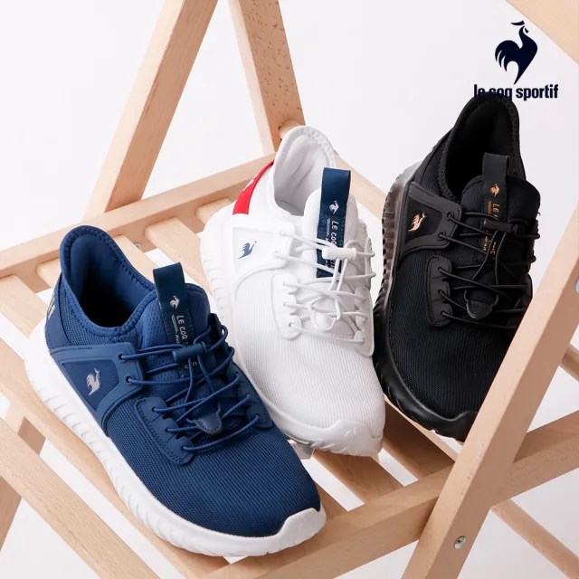 【LE COQ SPORTIF 公雞】EZE運動鞋 男鞋 女鞋-3色-LWW73274-276