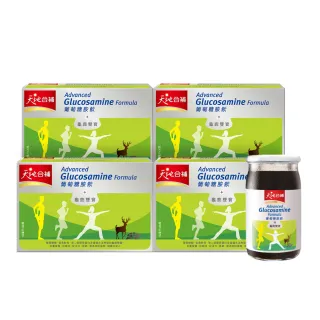 【天地合補】葡萄糖胺飲60mlx30入x4盒(共120入/謝震武代言)