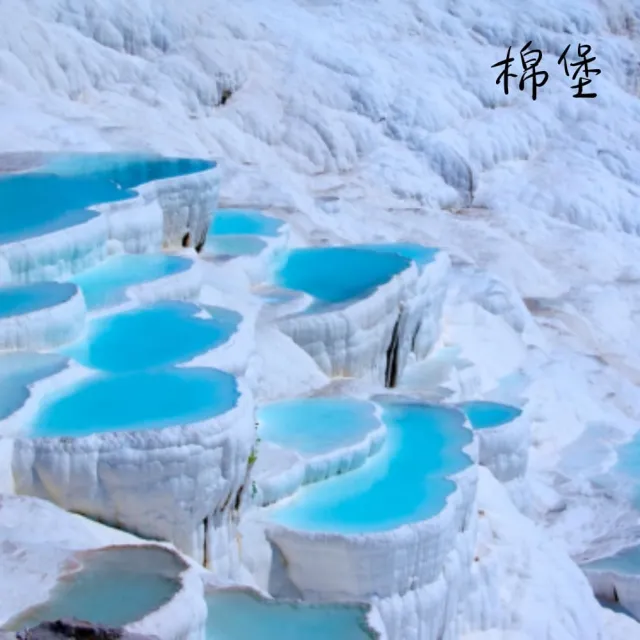 【找到了旅遊】土耳其精彩番紅花之旅10日(下單加碼送領隊小費)