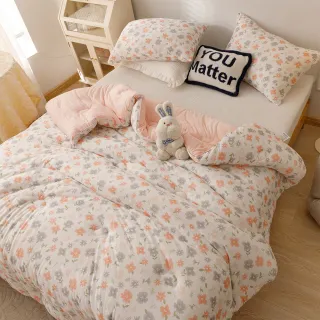 【Aibo】買1送1 韓版針織雲朵絨水洗被/日版雙層紗暖芯冬被(單人/雙人均一價/多款任選/韓國被/冬被/保暖被)