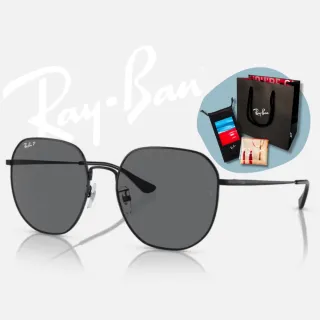 【RayBan 雷朋】熱賣大框偏光太陽眼鏡(RB3680D-002/81 60mm 偏光鏡片)