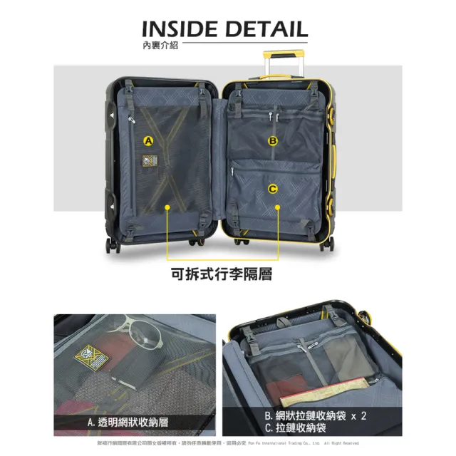 【eminent 萬國通路】28吋 TSA鎖 100%拜耳PC材質 雙排輪 行李箱 9P0 旅行箱(送旅遊用品15項)