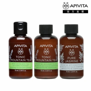 【APIVITA】官方直營 身體乳/沐浴露 75ml 多款可選(高山茶/純淨茉莉 專櫃公司貨)
