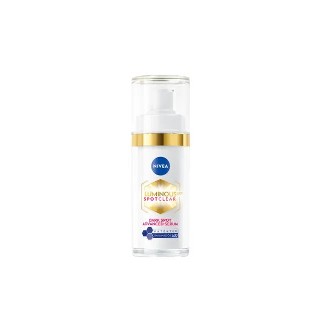 【NIVEA 妮維雅】LUMINOUS630淡斑煥白精華30mlx3入(L630/敏感肌適用/專利美白成分)