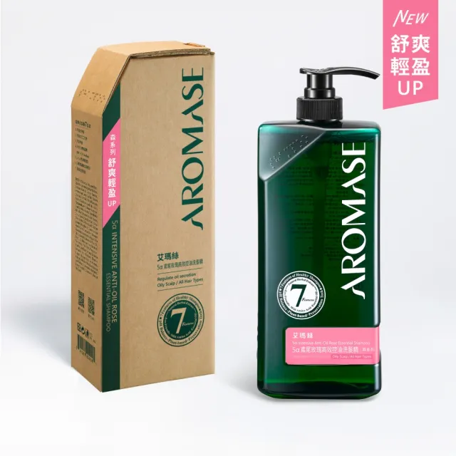 【Aromase 艾瑪絲】森系列 草本植萃洗髮精1000mlx2+400mlx1(多款任選/專業頭皮洗髮精)