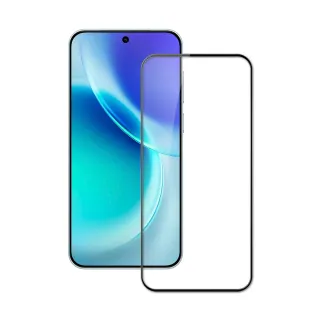 【HH】vivo X300 鋼化玻璃保護貼(GPN-VVX300-FK)