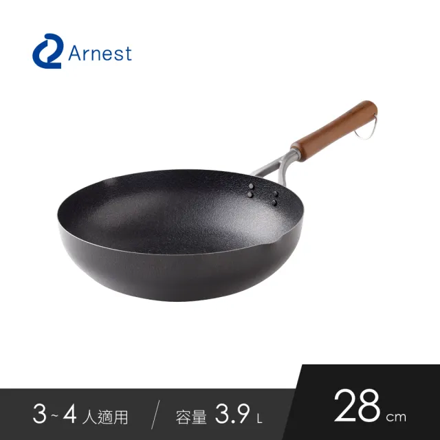【Arnest】日本製 武 Rn 和網紋極輕化雙口鐵炒鍋-28cm(日本製極輕量970g、不挑爐具、不易沾好清洗)