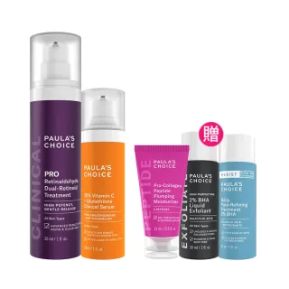 【寶拉珍選】聖誕限定★高效A醛PRO新生精華+C25瞬效亮白淡斑精華(高效早C晚A)