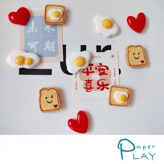 【Paper Play】冰箱貼 冰箱磁鐵/趣味愛心早餐主題造型磁鐵 冰箱磁鐵 單入(8款任選)