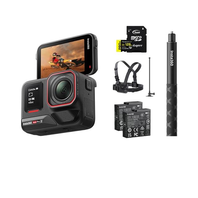 【Insta360】ACE PRO 2 翻轉螢幕運動相機 雙電版 滑雪套組(東城代理商公司貨)