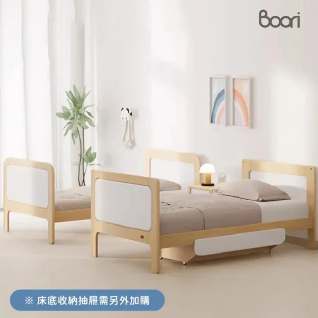 【成長天地】澳洲Boori 實木兒童床 單人加大雙層床 BR017(澳洲30年嬰童知名品牌)