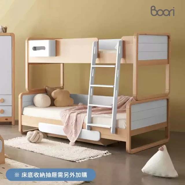 【成長天地】澳洲Boori 貝倫雙層床 兒童床 BR018(澳洲30年嬰童知名品牌)