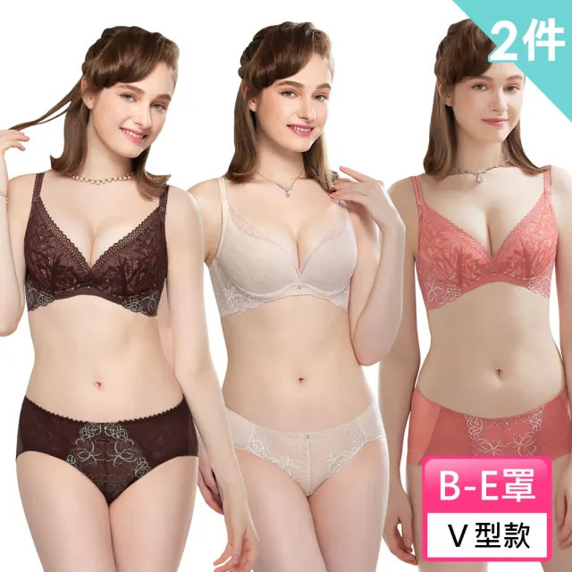 【Swear 思薇爾】超值2件組 撩波芙蓉光影系列A-H罩蕾絲包覆女內衣(顏色隨機出貨/買一送一/共2件)