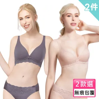 【Swear 思薇爾】買一送一2件組Love myself系列無鋼圈模杯美型蕾絲包覆無痕女內衣(2款任選)
